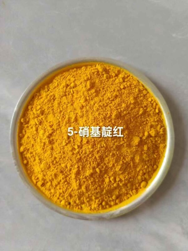 5-Nitroisatin powder – yellow crystalline organic intermediate