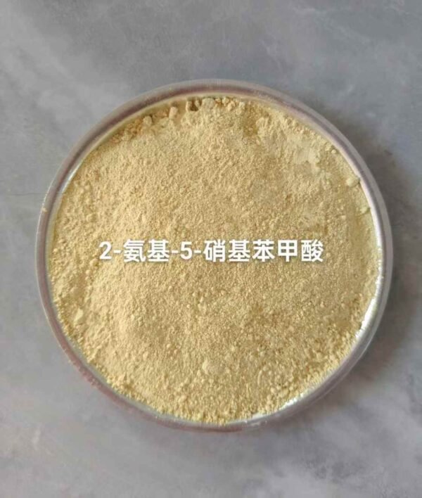 2-Amino-5-nitrobenzoic acid | 616-79-5 | 98% - Image 2