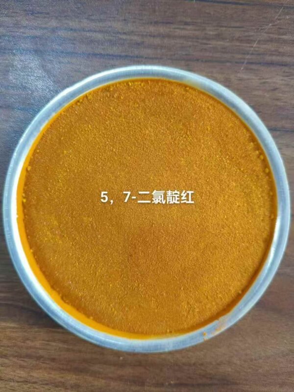 5,7-Dichloroisatin powder – orange crystalline pharmaceutical intermediate