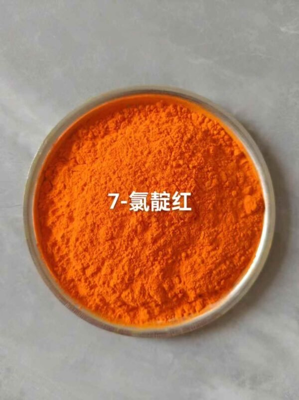 Orange crystalline powder of 7-Chloroisatin (CAS 7477-63-6) in a clear vial