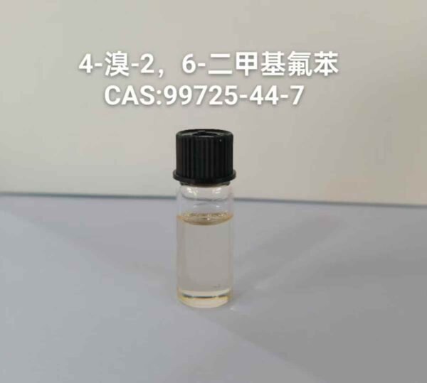 5-Bromo-2-fluoro-1,3-dimethylbenzene | 99725-44-7 | 99% - Image 2
