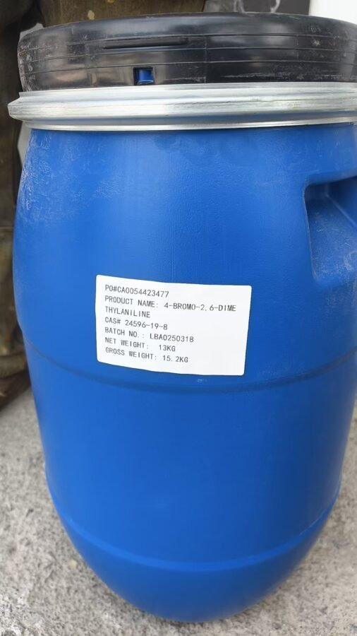B2B bulk packaging -- 2-AMino-3-broMobenzaMide